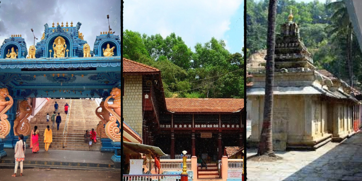Four images showcasing the Kalasa and Hornadu Temples, highlighting their architectural beauty and lush green surroundings.