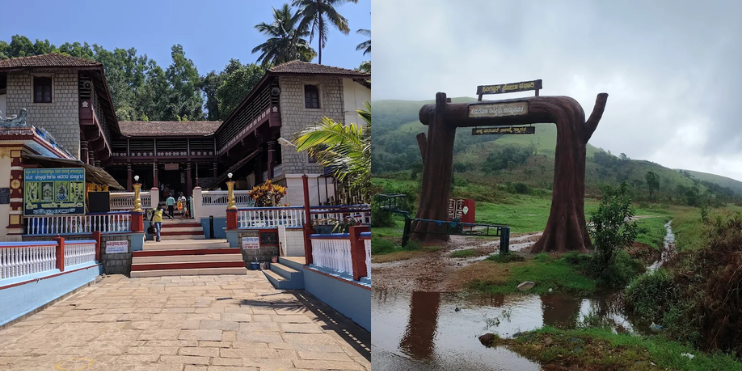 Two images: one of a temple and another of a scenic road, highlighting attractions in Chikmagalur.